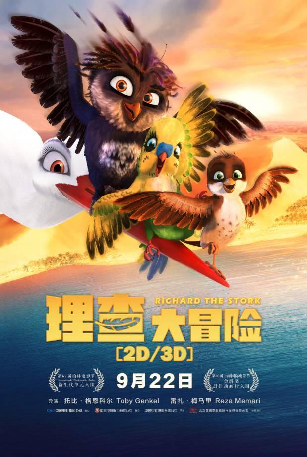 龙虎山法术培训班-知识星球平台，精选优质内容分享