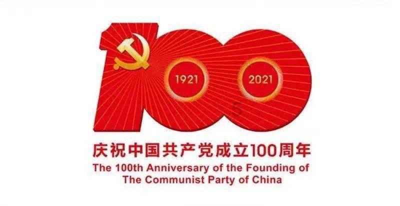 带动50千瓦的永磁发电机每小时用电量多少？ - 中国实时报 - 解决您的科技疑问